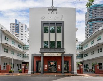 Aliwal Arts Centre in Kampong Gelam